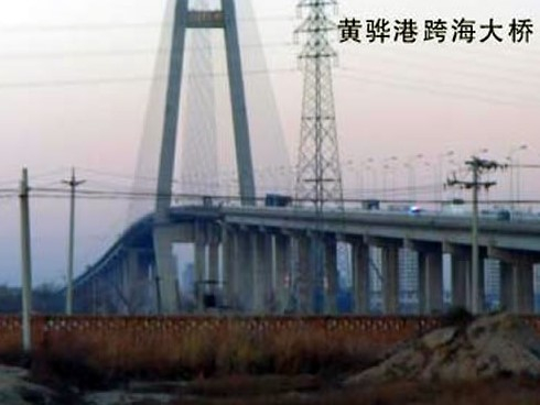 禹州注浆管小导管管棚管应用案例